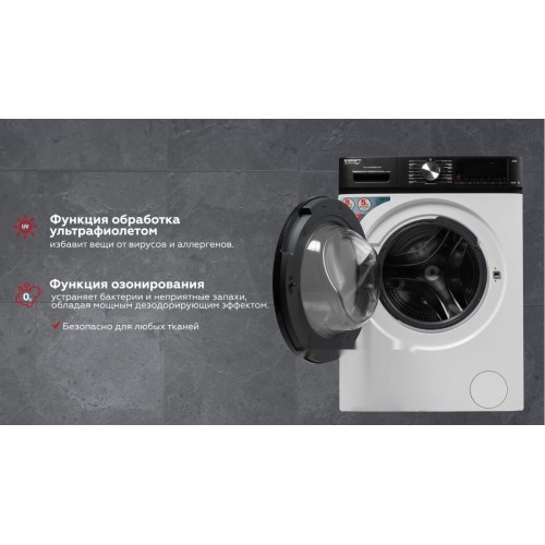 Стиральная машина Kraft TCH-HDD8587SW