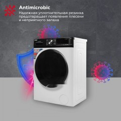 Стиральная машина Kraft TCH-HDD8587SW