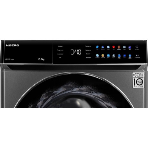 Стиральная машина HIBERG i-DDQ11-1014 Sd