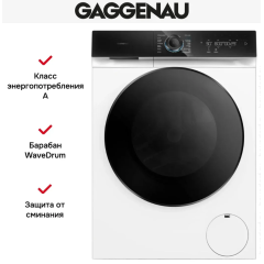 Стиральная машина Gaggenau WM260165