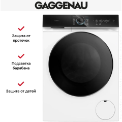 Стиральная машина Gaggenau WM260165
