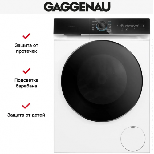 Стиральная машина Gaggenau WM260165