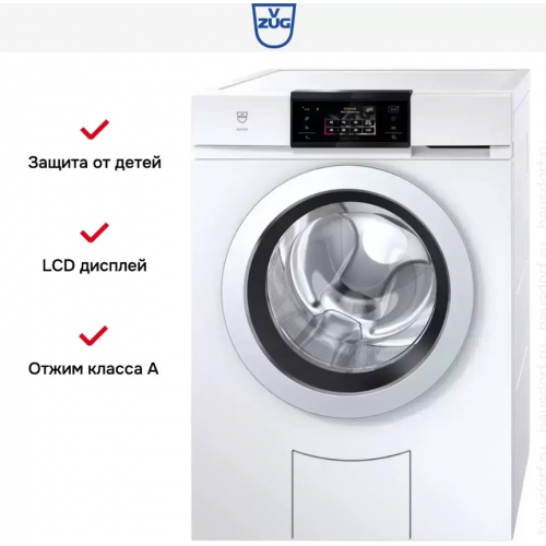 Стиральная машина V-ZUG AW6T-11043 R