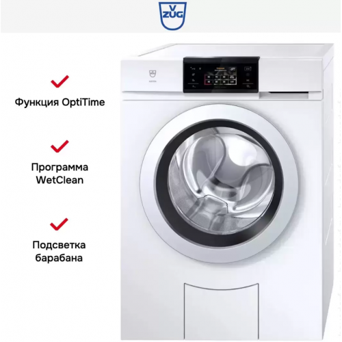 Стиральная машина V-ZUG AW6T-11043 L
