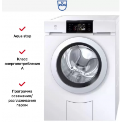 Стиральная машина V-ZUG AW4T-11042 L