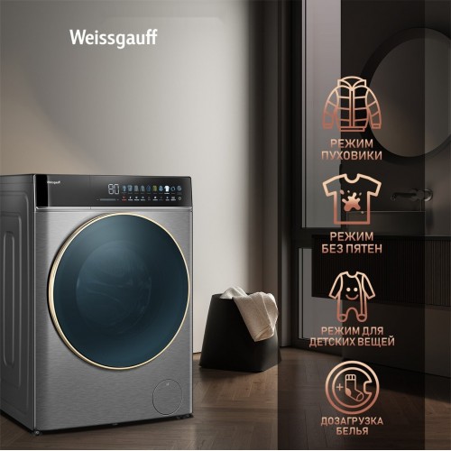 Стиральная машина Weissgauff WMD 58411 Direct Drive Inverter Premium Steam Steel