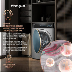 Стиральная машина Weissgauff WMD 58411 Direct Drive Inverter Premium Steam Steel
