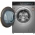 Стиральная машина Weissgauff WMD 58411 Direct Drive Inverter Premium Steam Steel
