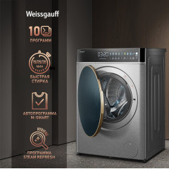 Стиральная машина Weissgauff WMD 58411 Direct Drive Inverter Premium Steam Steel