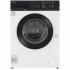 Стиральная машина Weissgauff WM 45127 Inverter Steam Color Touch