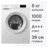Стиральная машина Kraft KF-MBDS6108W