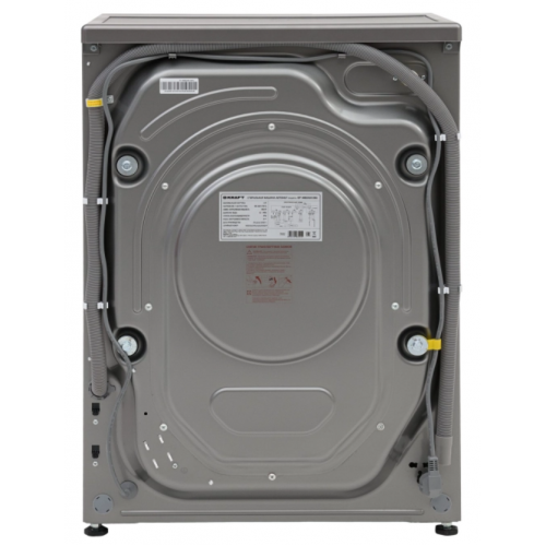 Стиральная машина Kraft KF-MBDS6109G