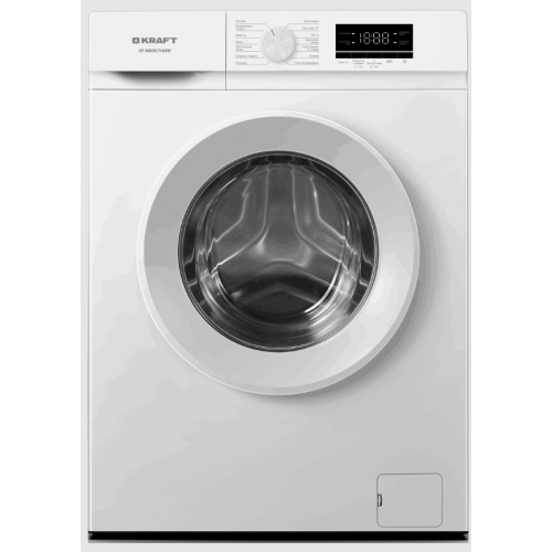 Стиральная машина Kraft KF-MBDS7108W