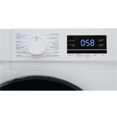 Стиральная машина Kraft KF-MBDS8147W