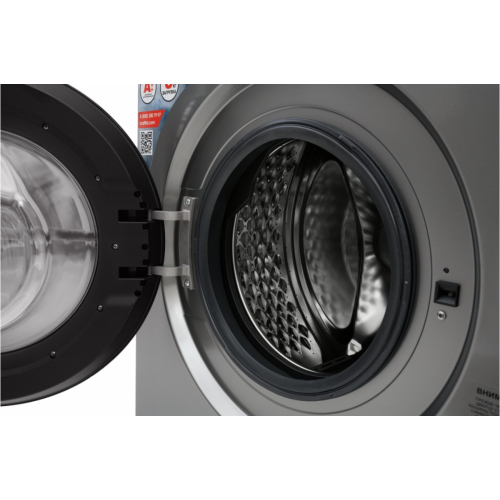 Стиральная машина Kraft KF-MBDS8148G