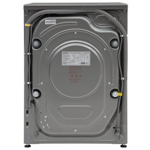 Стиральная машина Kraft KF-MBDS8148G