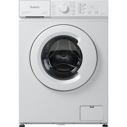 Стиральная машина Бирюса WM-SM510/08