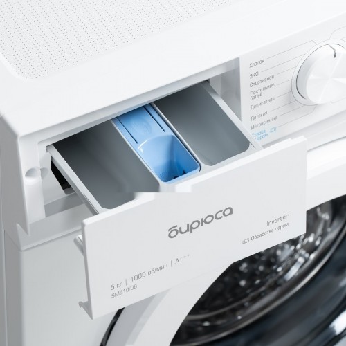 Стиральная машина Бирюса WM-SM510/08