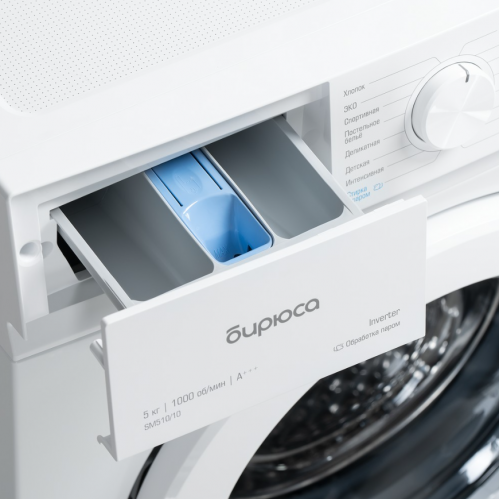 Стиральная машина Бирюса WM-SM510/10