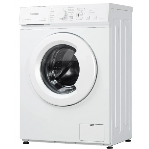Стиральная машина Бирюса WM-SM510/10