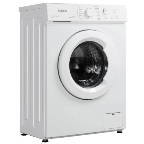 Стиральная машина Бирюса WM-SM510/10