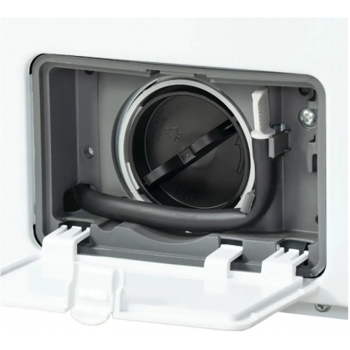 Стиральная машина Бирюса WM-SM510/10