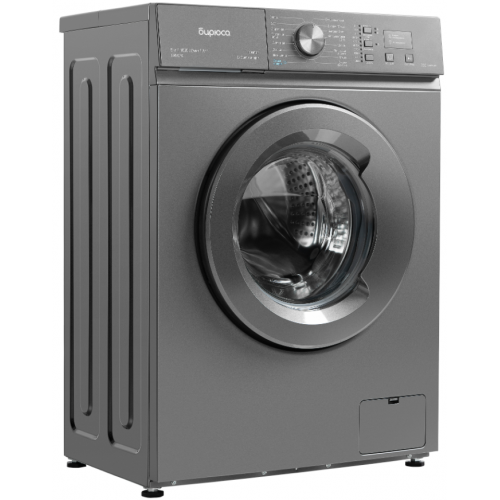 Стиральная машина Бирюса WM-SM510/10 M