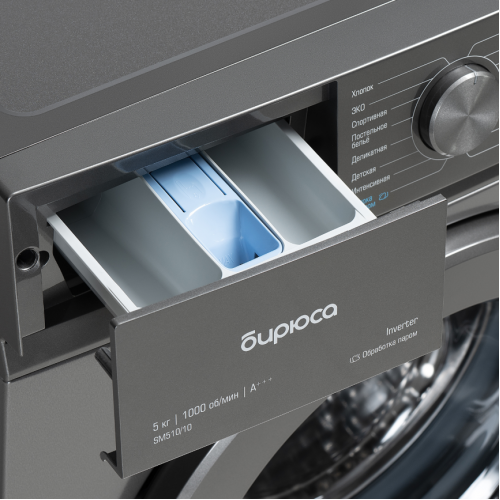 Стиральная машина Бирюса WM-SM510/10 M