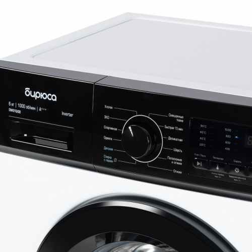 Стиральная машина Бирюса WM-SM610/08