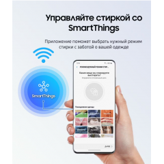 Стиральная машина Samsung WW90DG6G94LKLP