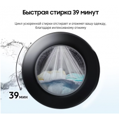 Стиральная машина Samsung WW90DG6G94LKLP
