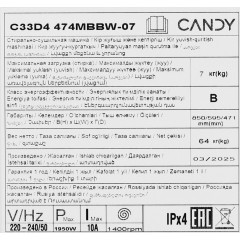 Стиральная машина Candy C33D4 474MBBW07