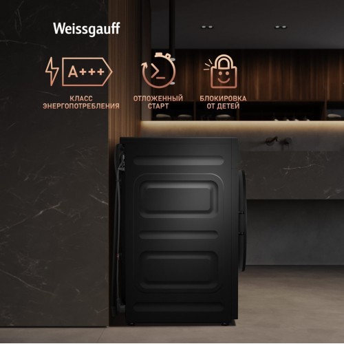 Стиральная машина Weissgauff WMD 59211 Touch Inverter Matt Black