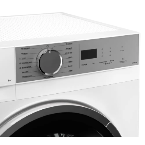 Стиральная машина Kuppersberg WM 480 W