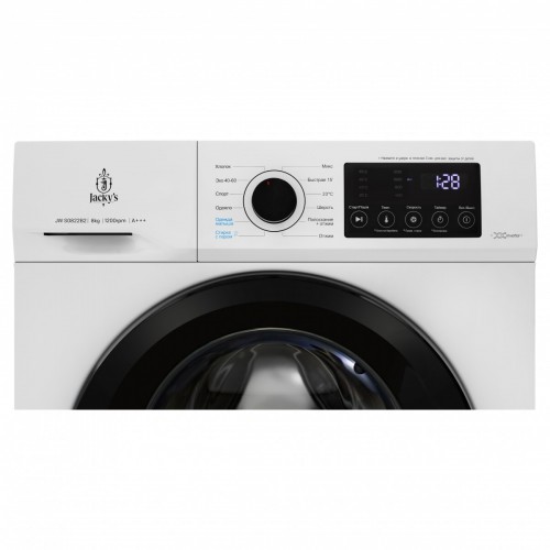 Стиральная машина Jacky's JW S0822B2