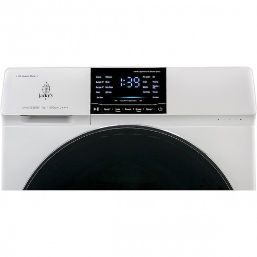 Стиральная машина Jacky's JW S0723BTD