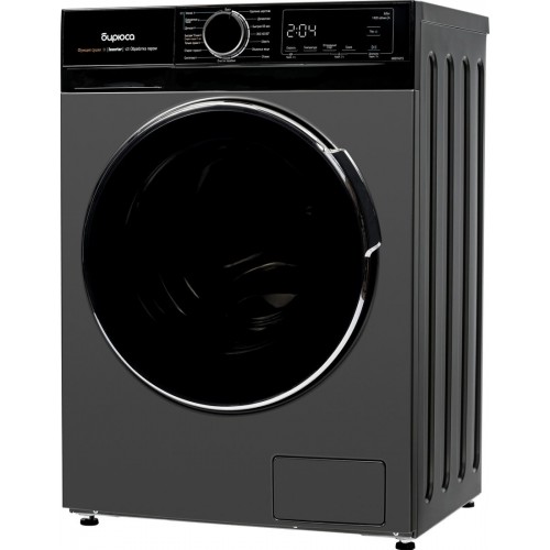 Стиральная машина Бирюса WMD-MX814/15 DM