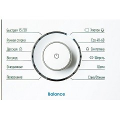 Стиральная машина ATLANT СМА 60У1018-Т-00