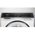 Стиральная машина Siemens iQ700 WN54C2A40