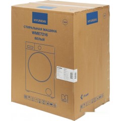 Стиральная машина Hyundai WME7216