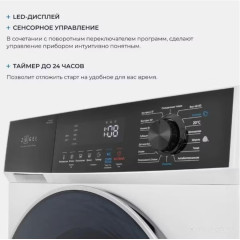 Стиральная машина ZUGEL ZWF10140I Inverter Steam