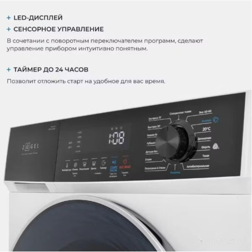 Стиральная машина ZUGEL ZWF10140I Inverter Steam