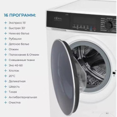 Стиральная машина ZUGEL ZWF10140I Inverter Steam