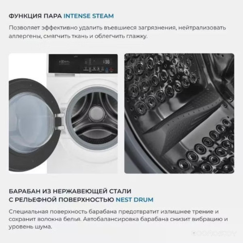 Стиральная машина ZUGEL ZWF10140I Inverter Steam