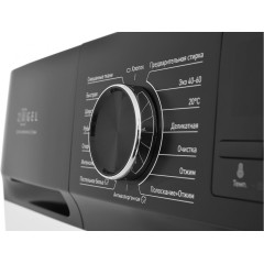 Стиральная машина ZUGEL ZWS7120I Inverter Steam