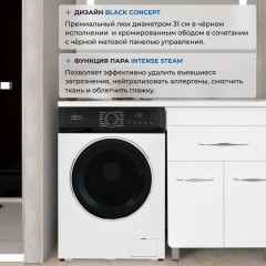 Стиральная машина ZUGEL ZWS7120I Inverter Steam
