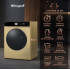 Стиральная машина Weissgauff WMD 61211 D Inverter Steam Champagne