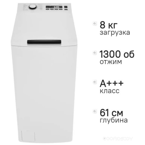 Стиральная машина ZUGEL ZWT813I