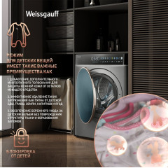 Стиральная машина Weissgauff WMD 58411 Direct Drive Inverter Premium Steam Grey