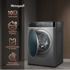 Стиральная машина Weissgauff WMD 58411 Direct Drive Inverter Premium Steam Grey